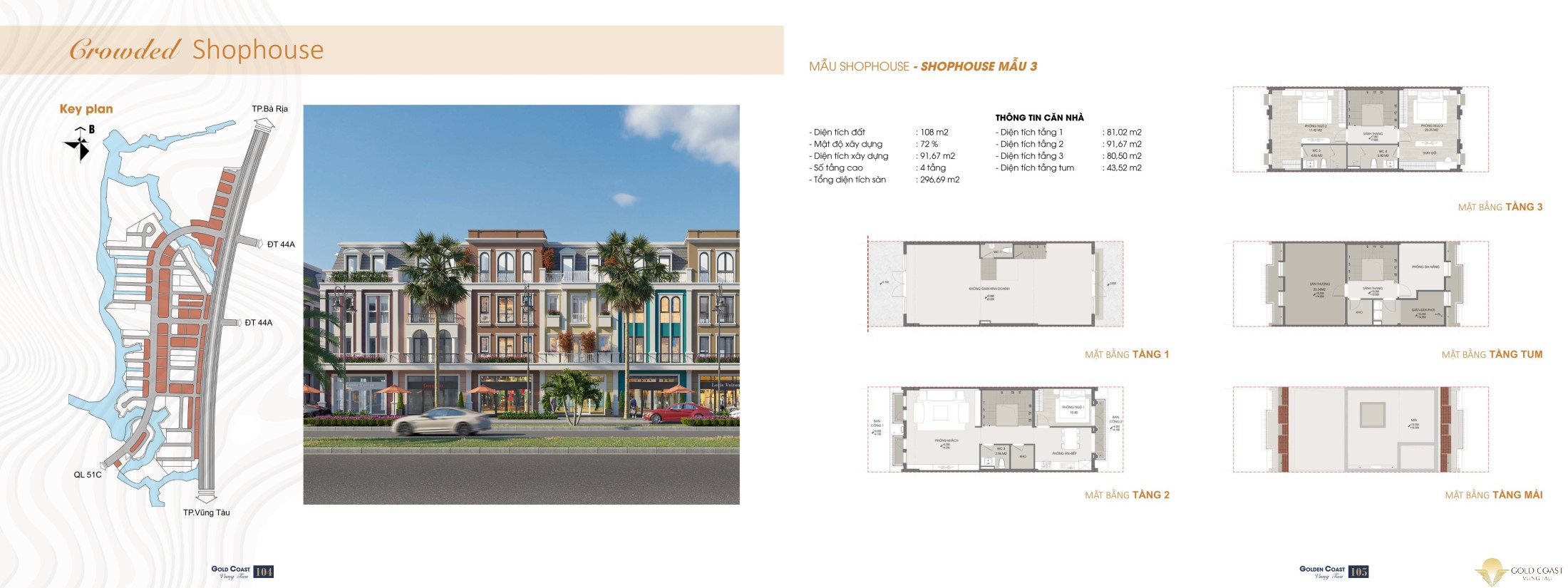 Thiết kế Shophouse Gold Coast Vũng Tàu - Mẫu 3